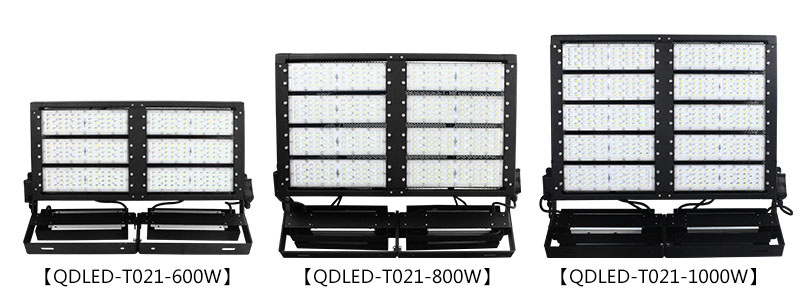 600W、800W、1000W体育场馆抖阴污视频污下载LED模组投光灯图片