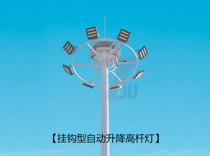 8*150W广场挂钩型自动升降LED抖阴污视频污下载上装样式展示