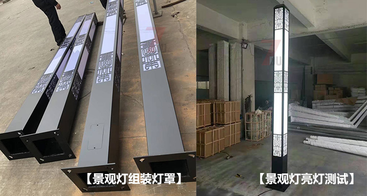 (QDJGDZ-024)方形新中式广场91抖阴成人版柱成品及亮灯效果